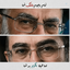 Profile picture of ‌هیچ؛‌