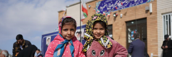 ‌اداره کل نوسازی؛توسعه تجهیز مدارس استان خراسان جنوبی‌'s header picture