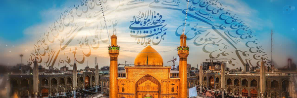 ‌س. م. م. پ 🇮🇷🇵🇸🇾🇪‌'s header picture