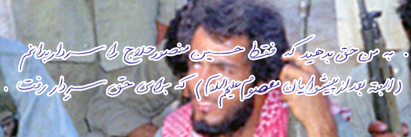 ‌حامد عطشانی‌'s header picture