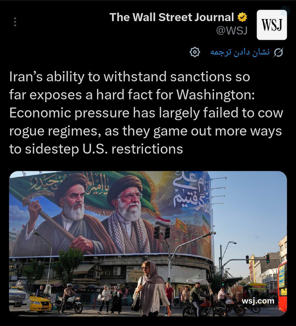 Economic pressure has largely failed to cow rogue regimes, as they game out more ways to sidestep U.S. restrictions