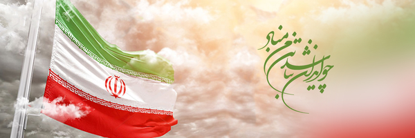 ‌رضا آشوری‌'s header picture