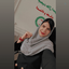 Profile picture of ‌مبیناالسادات حسینی‌