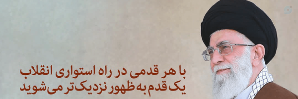 ‌پیمان گودرزی‌'s header picture