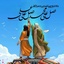Profile picture of ‌امین شاکر  🇮🇷‌