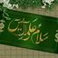 Profile picture of ‌ریحانه ایرانی‌