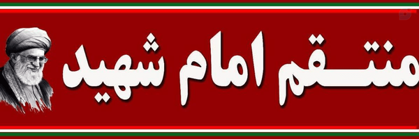 ‌Hidden Heaven‌'s header picture