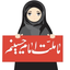 Profile picture of ‌ناردونه‌