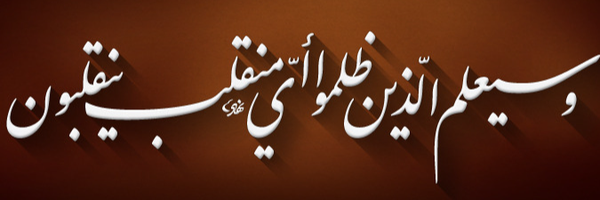‌محمد همتی‌'s header picture