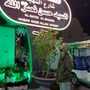 Profile picture of ‌Mohamadh Farokhi‌