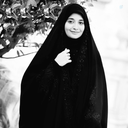 Profile picture of ‌ریحانه صمدی‌