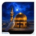 Profile picture of ‌alal~osul1348‌
