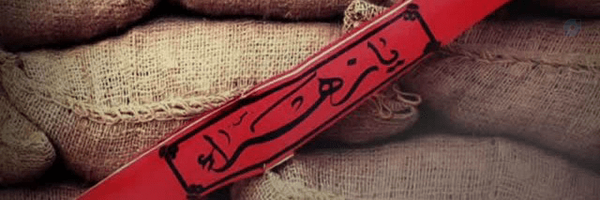 ‌زهرا صادقی‌'s header picture