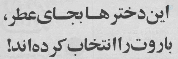 ‌چمیدانم محدود بازنشر‌'s header picture