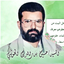 Profile picture of ‌عبدالرب الشامي‌
