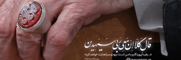 ‌مروا جعفری‌'s header picture