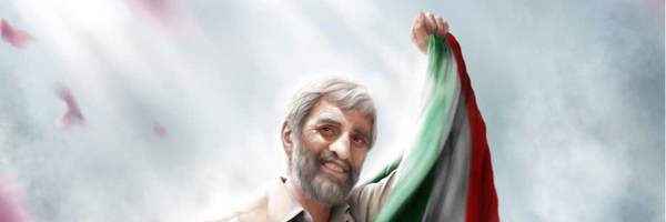 ‌خادم الحسین‌'s header picture