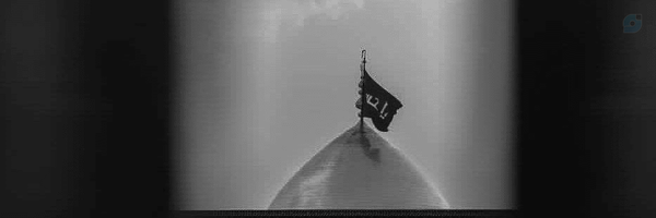 ‌ح‌َـدیث؛‌'s header picture