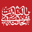 Profile picture of ‌Esmaeil Arjaee‌