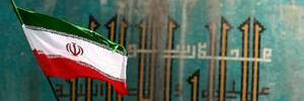 ‌امین شهریاری احمدی‌'s header picture