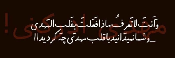 ‌م.سماء‌'s header picture