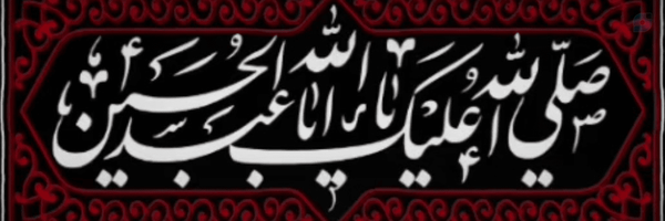 ‌Alireza Khakpour‌'s header picture