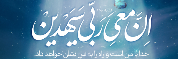 ‌علی عباسی نسب‌'s header picture