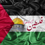 Profile picture of ‌R Feyz1‌
