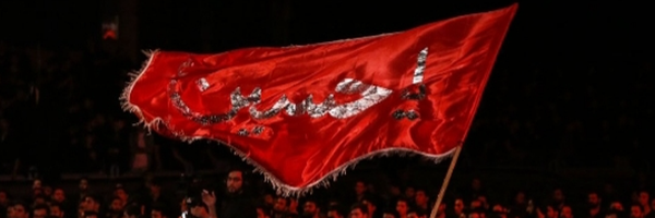 ‌زهرا🇮🇷❤🇵🇸‌'s header picture