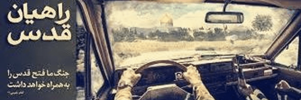 ‌امین کرمانی‌'s header picture