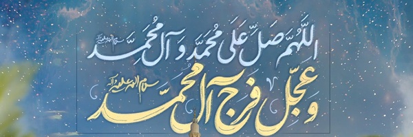 ‌قاسم خشنود‌'s header picture
