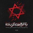 Profile picture of ‌سید طاها حسینی‌