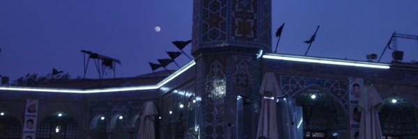 ‌سکینة الروحۍ‌'s header picture