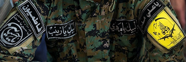 ‌فاطمیون_زینبیون‌'s header picture