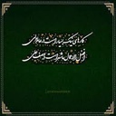 Profile picture of ‌حسن‌