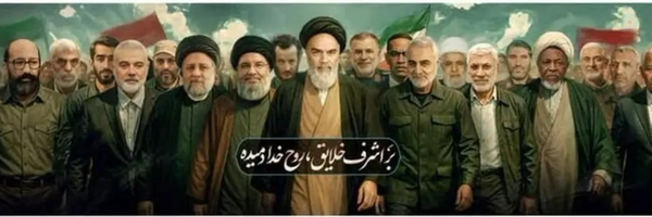 ‌هادی حیدری‌'s header picture