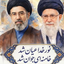 Profile picture of ‌سادات حسینی‌
