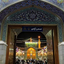 Profile picture of ‌سمیه خاتم‌