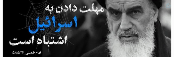 ‌م.ح ادیب‌'s header picture