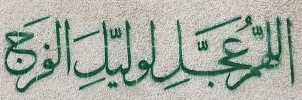 ‌کیان یاوری‌'s header picture