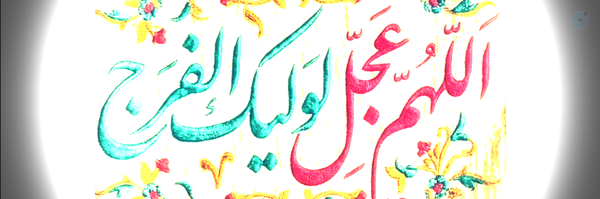‌MORTEZA110‌'s header picture