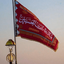 Profile picture of ‌علوی🇵🇸🇾🇪🇱🇧‌