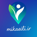 Profile picture of ‌آگاهی،سلامت | میکائیلی‌