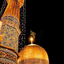 Emam Reza Ghorbone Kabotarat