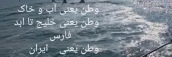 ‌Sima1262‌'s header picture