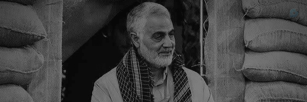 ‌Dokhtare Iranzamin‌'s header picture