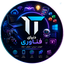 Profile picture of ‌دنیای فناوری اطلاعات - ابوالفضل یوسفی راد‌