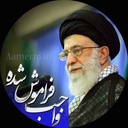 Profile picture of ‌اندیشکده ملی امر به معروف‌