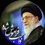 Profile picture of ‌اندیشکده ملی امر به معروف‌