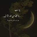 Profile picture of ‌علیرضا خوش باور منوجان‌